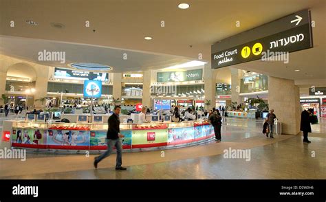 ben gurion airport - jr duty free